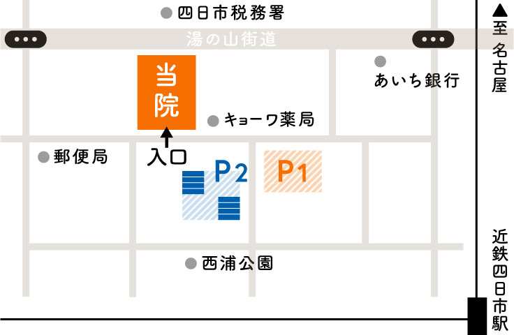 西浦クリニックまでの地図
