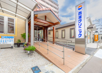 ゆるやかなスロープ